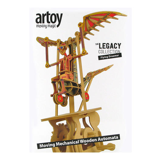 異想模界飛行夢想家/KEIW13006C 商品图0