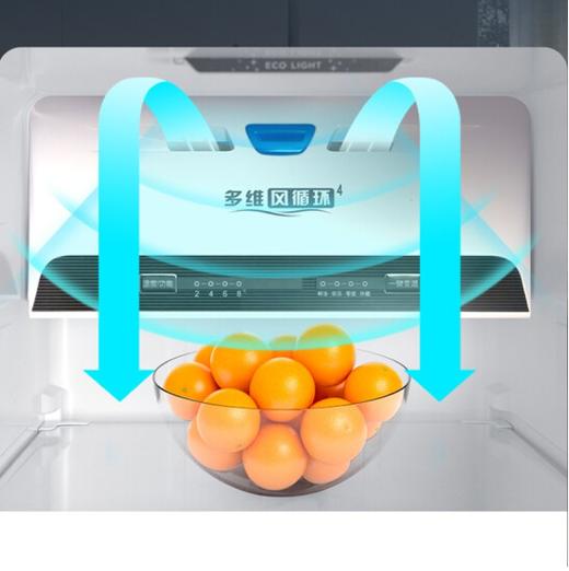 康佳 冰箱 BCD-579WD5EGL 579升 风冷无霜 定频 双开门冰箱 三级能效 保湿养鲜 超大容量 艺术外观 商品图7