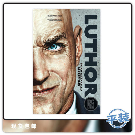 英文原版 DC黑标 卢瑟 Luthor 漫画合集 商品图0