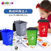 简动文创垃圾桶JD-66727 商品缩略图0