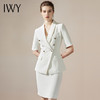IWY/职业通勤西服套裙 CS1247 商品缩略图1
