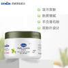 德敏舒 婴儿爽身粉100g 商品缩略图0