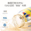 bobo 爱伊小熊 鸭嘴 学饮杯 190ml 商品缩略图2