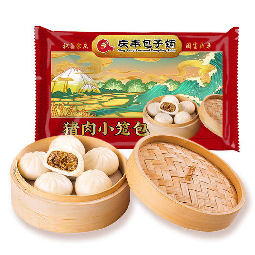 北京庆丰包子铺猪肉小笼包 20只/盒 400g 商品图0
