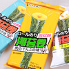 V2000海苔卷50G 商品缩略图2