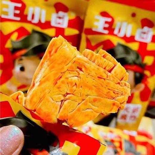 王小卤火锅腐竹3袋（拼团） 商品图3