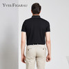 YvesFigarau伊夫·费嘉罗夏季新款男士简约舒适修身透气商务休闲翻领短袖T恤915870 商品缩略图3