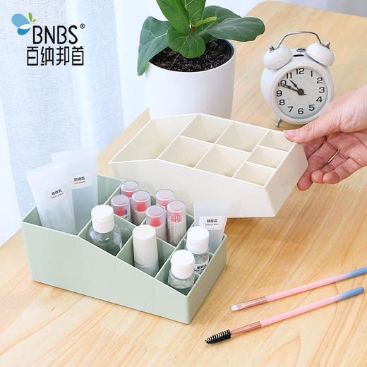 百纳邦首顶层收纳格 小号3417 商品图1