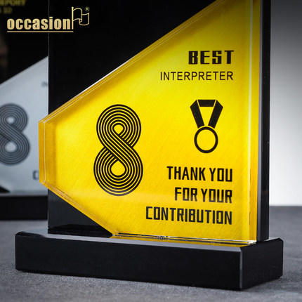 创意水晶奖杯定制授权牌高档年会颁奖优秀员工荣誉奖牌定做纪念品 商品图3