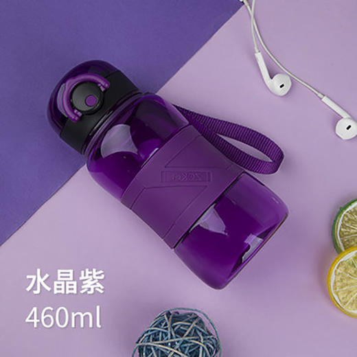 联众卓客系列直饮水杯夏季运动杯便携防漏 商品图1