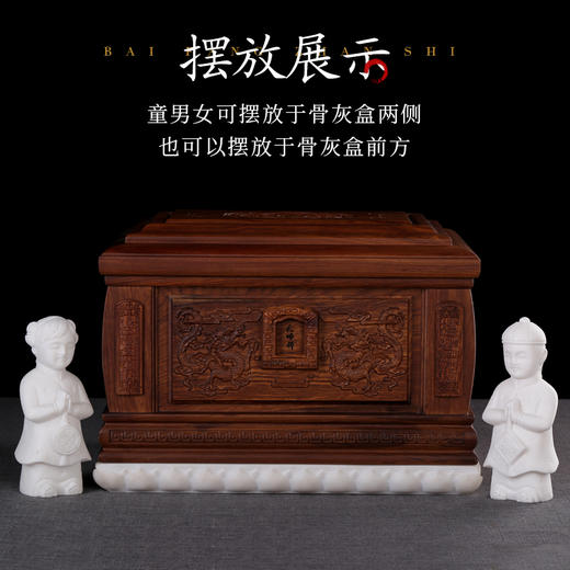 天禧-汉白玉童男女（大小号） 商品图4