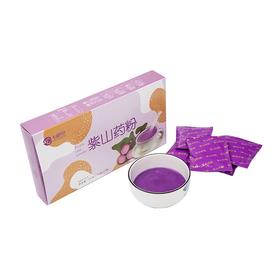 七彩葛园紫山药粉120g/盒*8盒