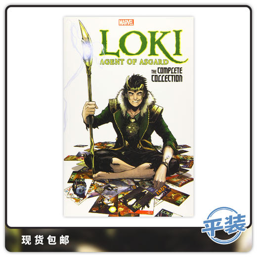 英文原版 漫威 洛基 Loki Agent Of Asgard Complete Collection 完全版 漫画合集 商品图0