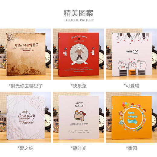 德源相册5寸6寸7寸混合500张插页式影集 商品图2