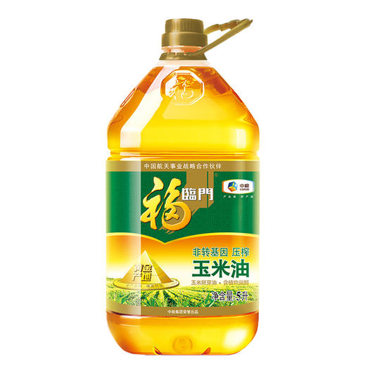 福临门黄金产地玉米油 5L 商品图5