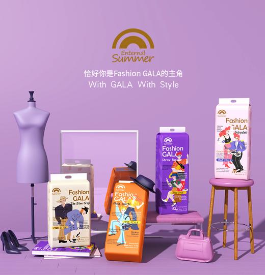 碧芭Fashion Gala系列纸尿裤拉拉裤 商品图0