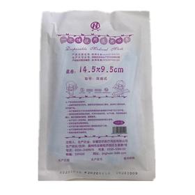 KJ  一次性使用医用口罩（儿童型） 耳挂式 14.5cm*9.5cm 10片