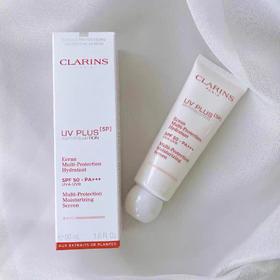 法国Clarins娇韵诗 新款防晒霜(粉色)SPF50-50ML