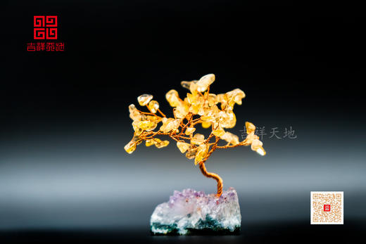 水晶发财树办公桌摆件 商品图1