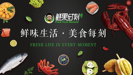 电子储值卡 商品图0