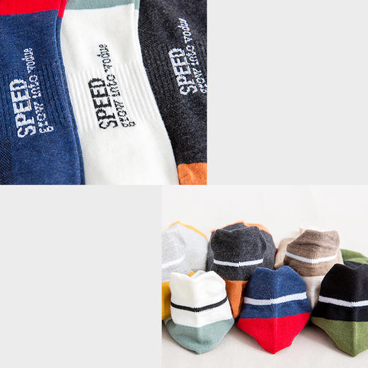 拾露 | 袜子男士 防臭纯棉透气 船袜 YF1044【5双装】 商品图1