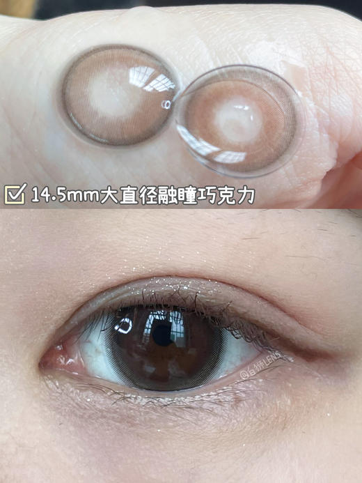 Lilian旗下 · 【白狮超推荐！】伦敦巧｜伦敦系列 14.5mm大直径｜水凝胶材质 年抛 商品图1