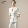 IWY/职业通勤西服套装 CP1247 商品缩略图0
