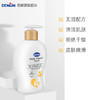 德敏舒 婴儿丝滑幼嫩沐浴乳300ml 商品缩略图0