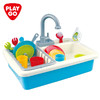 香港Playgo贝乐高小水池洗碗机过家家玩水玩具 商品缩略图0