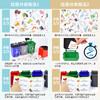 简动文创垃圾桶JD-66727 商品缩略图4