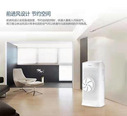 7F  SΛMSUNG三星净化器KT396G-K5056WW 商品图3