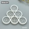 S4457(整包购买) 商品缩略图0