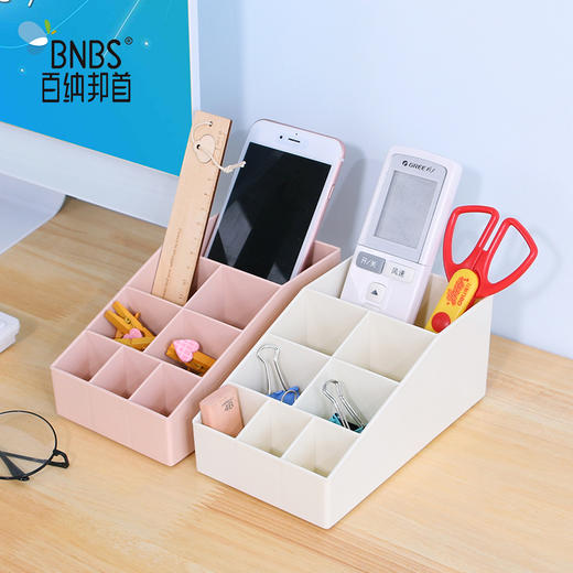 百纳邦首顶层收纳格 小号3417 商品图2