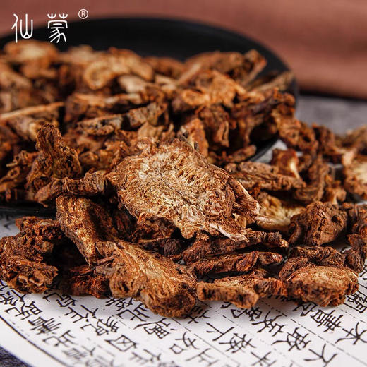仙蒙  羌活片 蚕羌片 250克 500克 1000克 商品图1