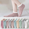 拾露 | 袜子女 菱形短袜浅口 低帮袜【5双装】YF1034 商品缩略图2