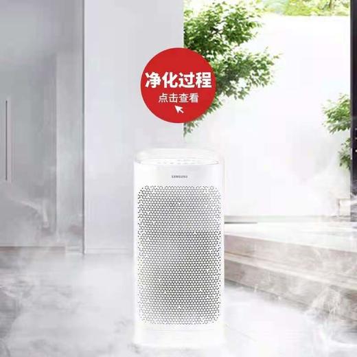 7F  SΛMSUNG三星净化器KT396G-K5056WW 商品图1