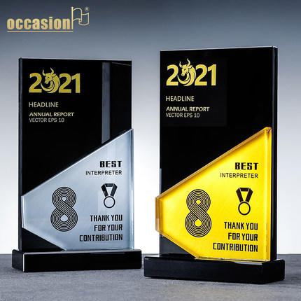 创意水晶奖杯定制授权牌高档年会颁奖优秀员工荣誉奖牌定做纪念品 商品图0