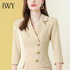 IWY/卡其色七分袖职业装连衣裙时尚气质女神范商务名媛西装OL制服套装Q551 商品缩略图4