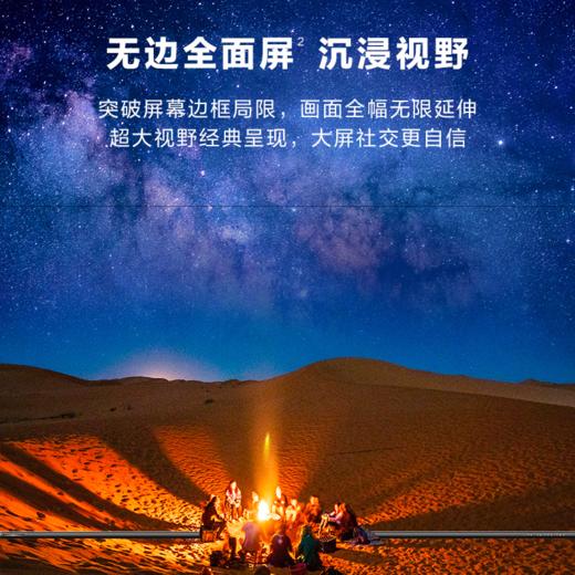 海信（Hisense）电视55E5F 商品图7