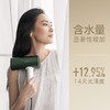 素士小米生态企业发膜电吹风 胶原蛋白护发家用大功率风筒负离子吹风机礼盒款HMH001 商品缩略图6