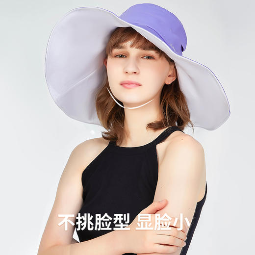 Supield素湃超大檐渔夫帽全波段防晒帽防紫外线夏季户外遮阳帽子 商品图3