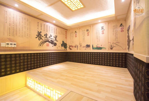 福州慢姑娘颐和福满园别墅轰趴 商品图5