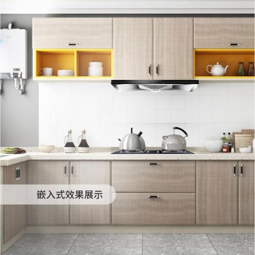 海尔（Haier）烟机CXW-219-T1911 商品图7