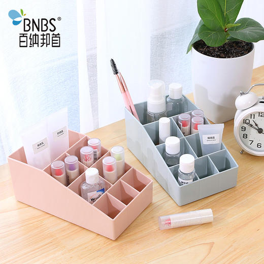 百纳邦首顶层收纳格 小号3417 商品图0