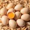 G20土鸡蛋 商品缩略图1