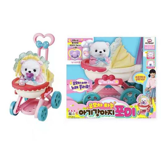 Mimiworld 狗狗猫咪宠物儿童手推车玩具小女孩仿真过家家婴儿宝宝益智礼物 商品图7