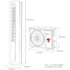 海尔（Haier）空调HAP726NAA(81)U1 商品缩略图12