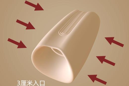 PATOO小恶魔智能APP远程遥控飞机杯夹吸震动加温男用 飞机杯情趣按摩 商品图7