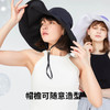 Supield素湃超大檐渔夫帽全波段防晒帽防紫外线夏季户外遮阳帽子 商品缩略图1