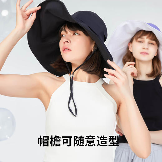 Supield素湃超大檐渔夫帽全波段防晒帽防紫外线夏季户外遮阳帽子 商品图1